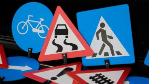 Безопасность дорожного движения (ДПО)